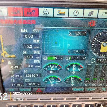 徐工XR240E旋挖钻机