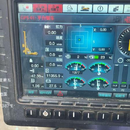 徐工XR240E旋挖钻机