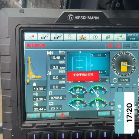 徐工XR360E旋挖钻机