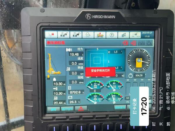 徐工XR360E旋挖鉆機