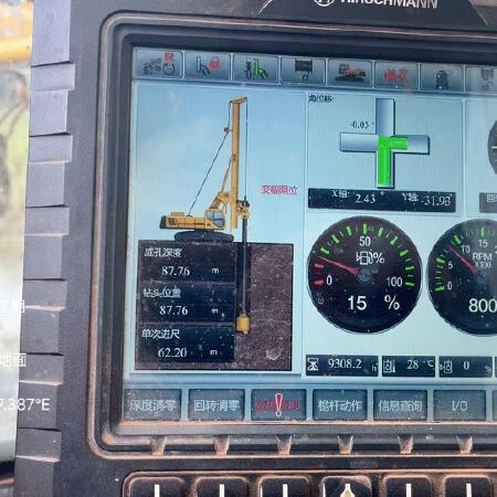 徐工XR220D旋挖钻机