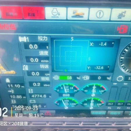 徐工XR200E旋挖钻机