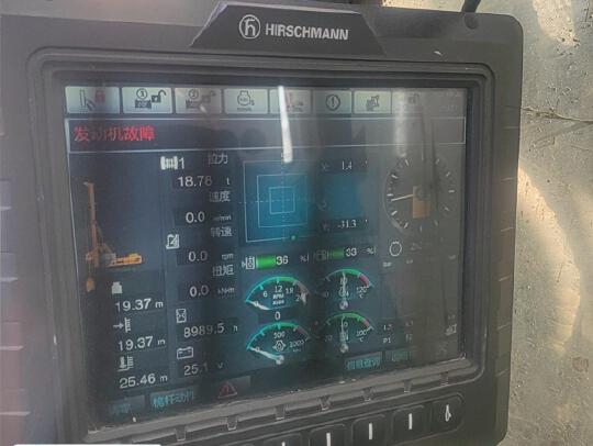 徐工XR360E旋挖鉆機(jī)