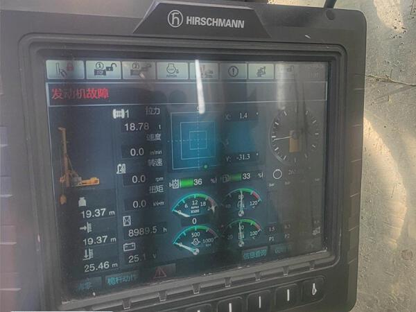 徐工XR360E旋挖鉆機(jī)