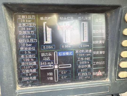 徐工XR360旋挖鉆機