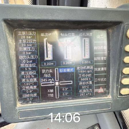 徐工XR360旋挖钻机