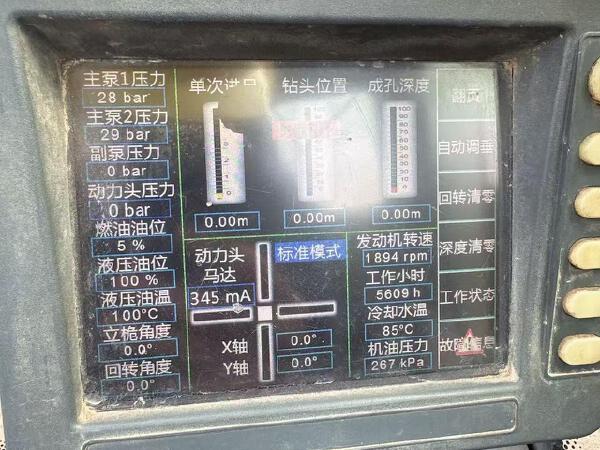 徐工XR360旋挖鉆機