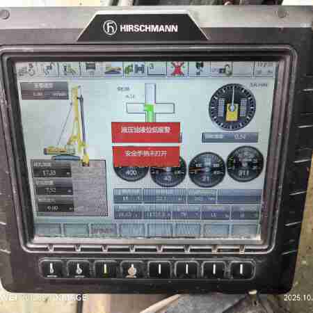 徐工XR400E旋挖钻机