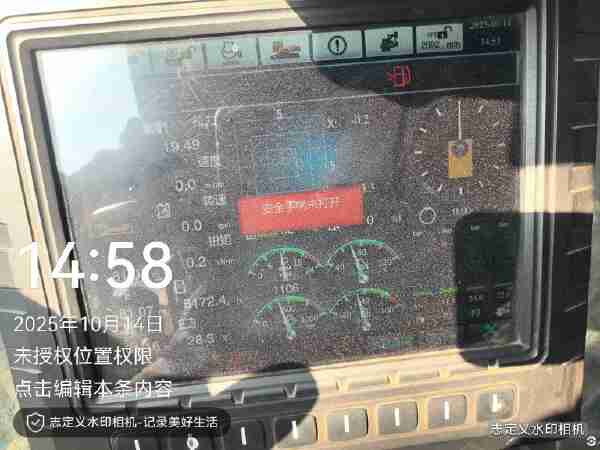 徐工XR360E旋挖鉆機