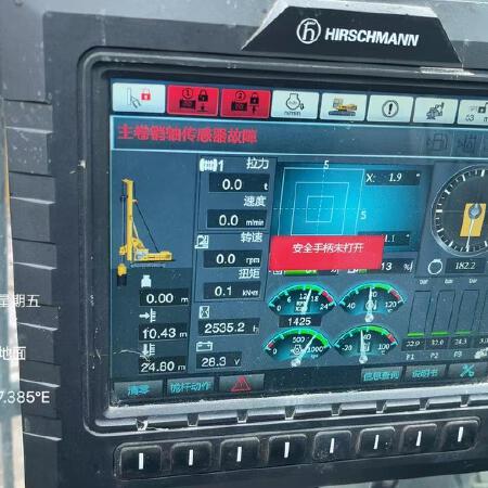 徐工XR200E旋挖钻机