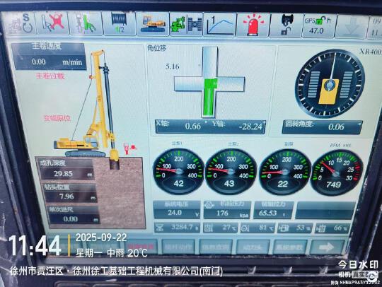 徐工XR400E旋挖鉆機