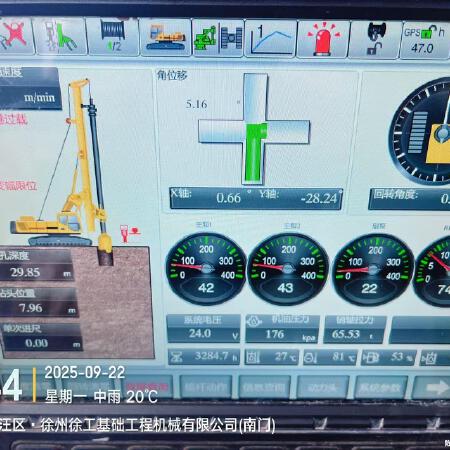 徐工XR400E旋挖钻机