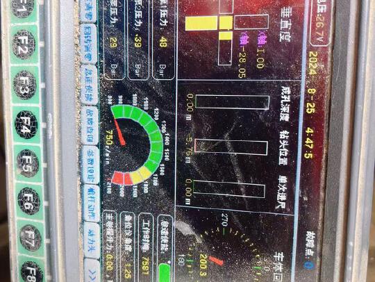 徐工XR280D旋挖鉆機