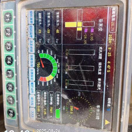 徐工XR280D旋挖钻机