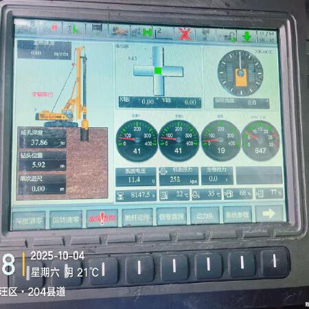 徐工XR400E旋挖钻机