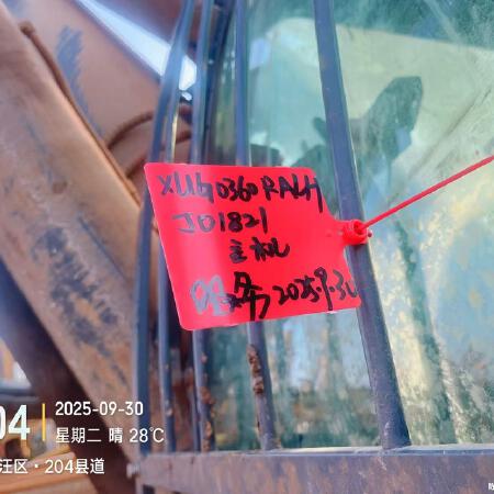 徐工XR360E旋挖钻机