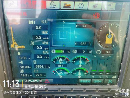 徐工XR240E旋挖鉆機