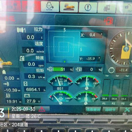 徐工XR240E旋挖钻机