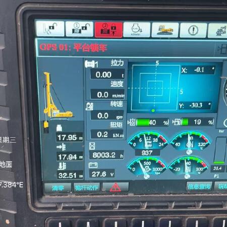 徐工XR240E旋挖钻机