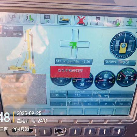 徐工XR320D旋挖钻机