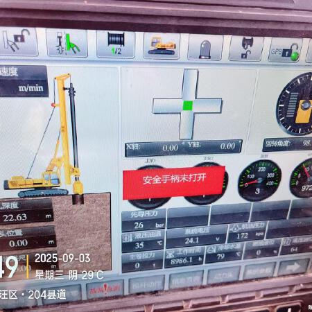 徐工XR400E旋挖钻机