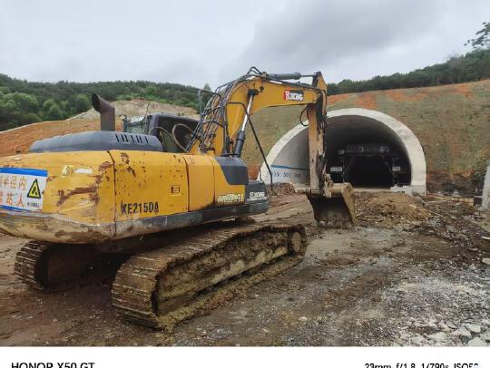 徐工XE215DA履帶式挖掘機