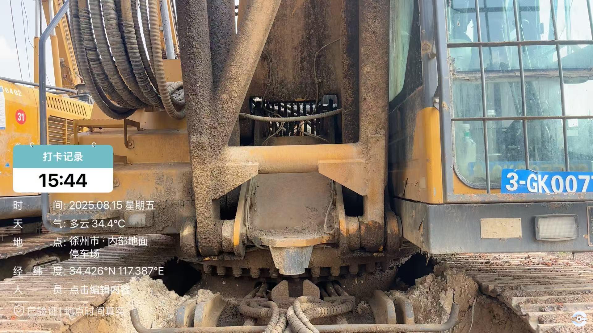 徐工XR360旋挖鉆機