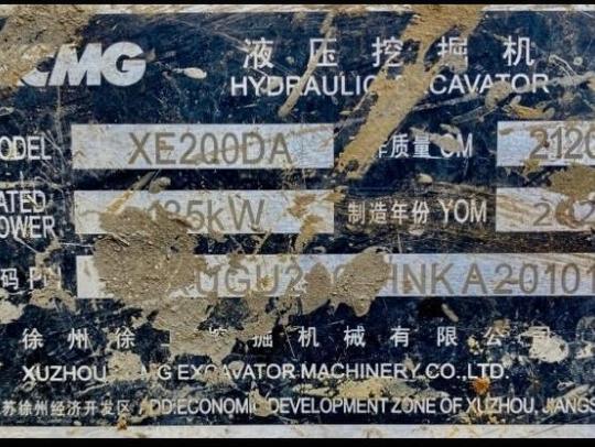 徐工XE200DA履帶式挖掘機