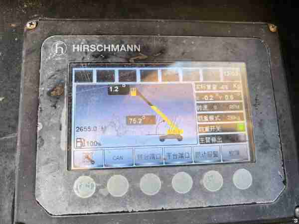 徐工GTBZ26S直臂式高空作業車