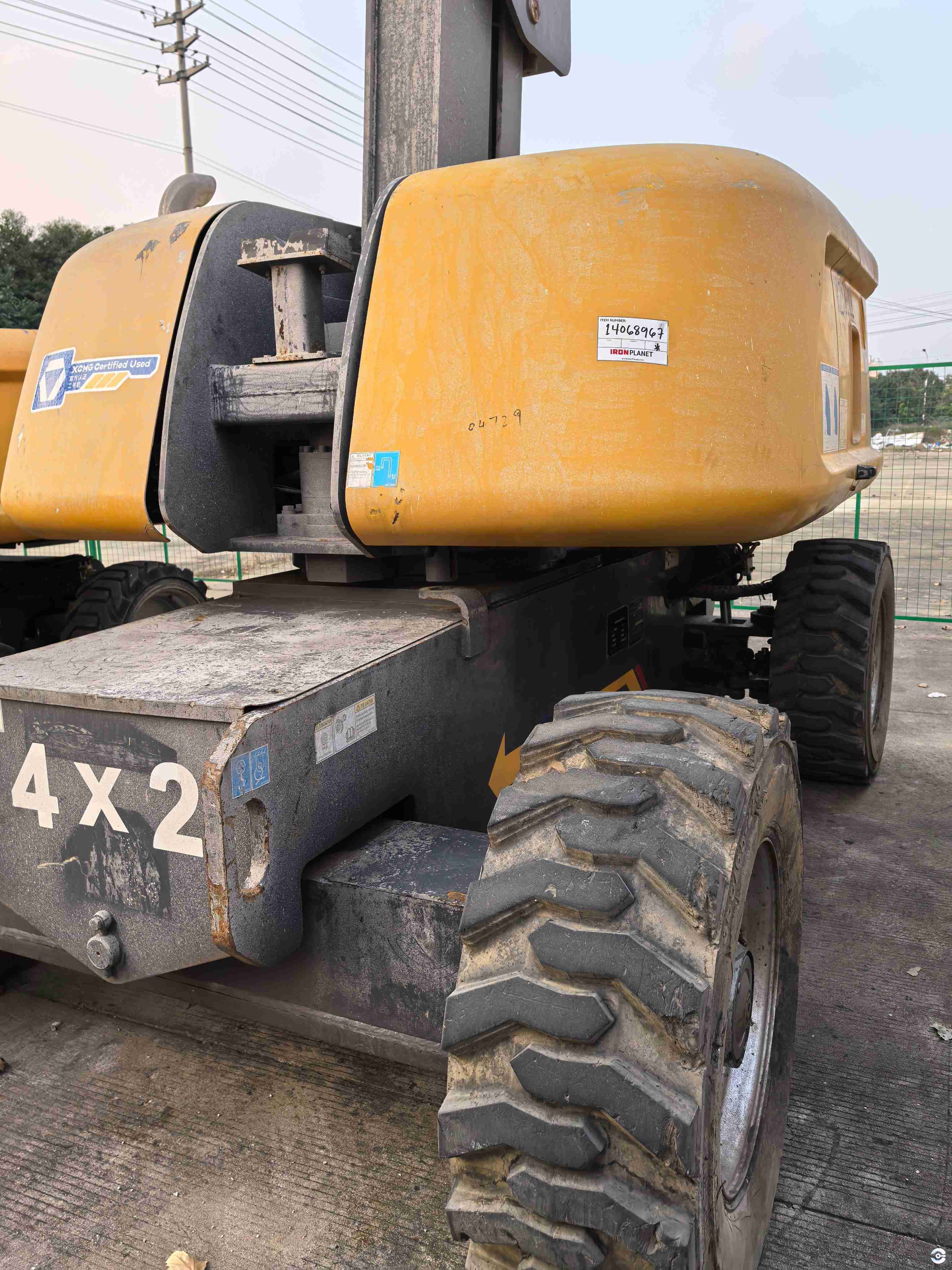 徐工GTBZ26S直臂式高空作業車