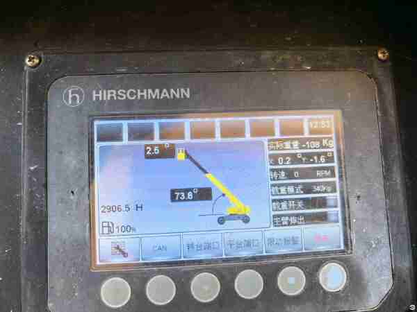 徐工GTBZ26S直臂式高空作業(yè)車