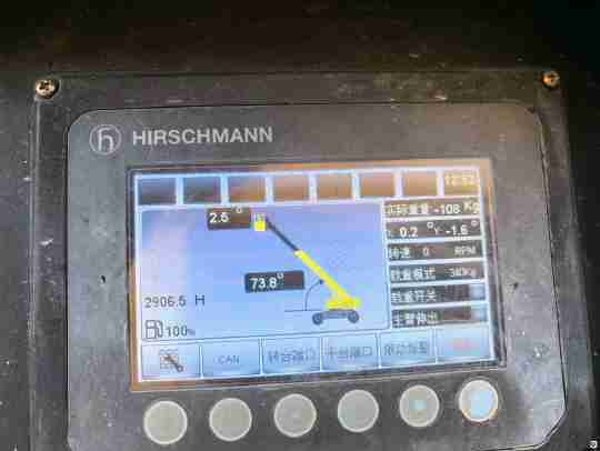 徐工GTBZ26S直臂式高空作業(yè)車