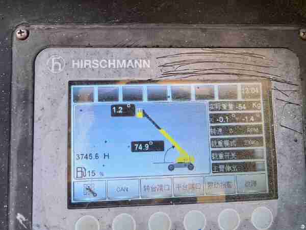 徐工GTBZ26S直臂式高空作業(yè)車