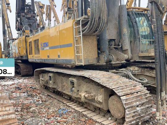 徐工XR360E旋挖鉆機(jī)