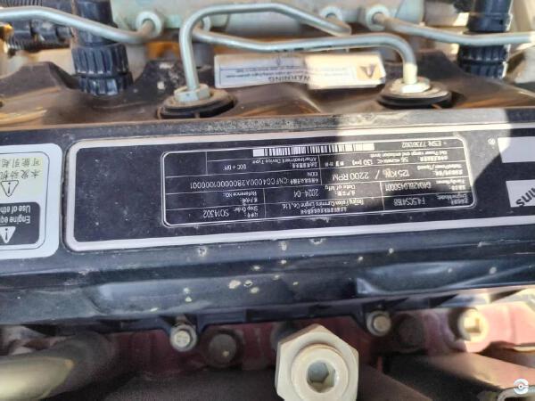 徐工XE200GA履帶式挖掘機