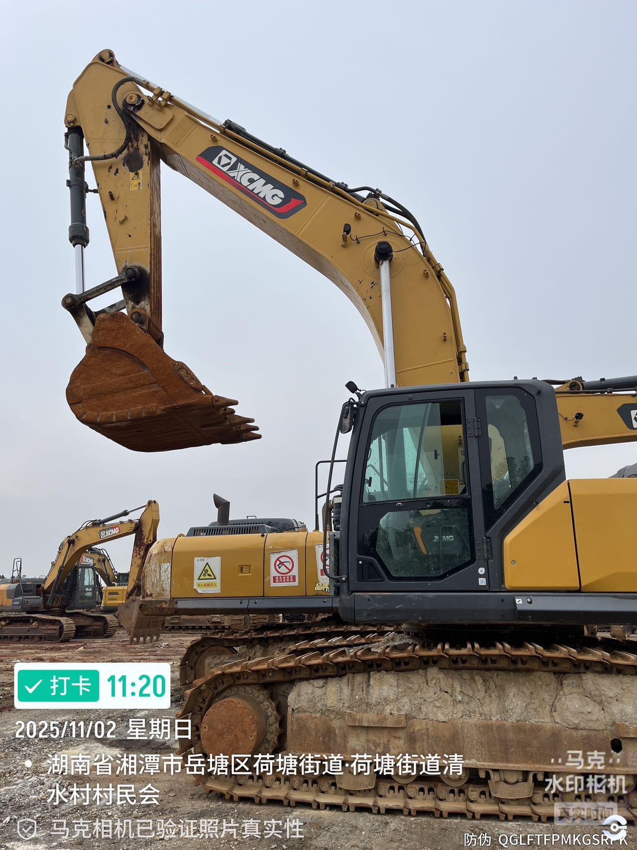 徐工XE380GK履帶式挖掘機