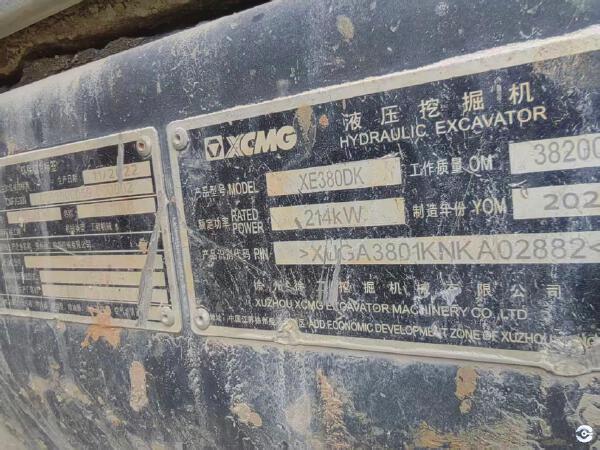徐工XE380DK履帶式挖掘機
