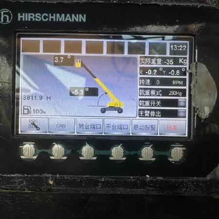 徐工GTBZ26S直臂式高空作业车