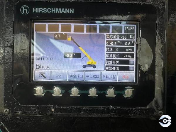 徐工GTBZ26S直臂式高空作業(yè)車