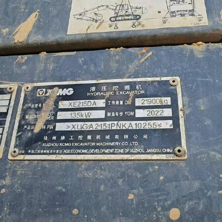 徐工XE215DA履带式挖掘机