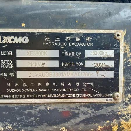 徐工XE380DK履带式挖掘机