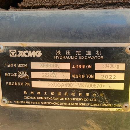 徐工XE400DK履带式挖掘机