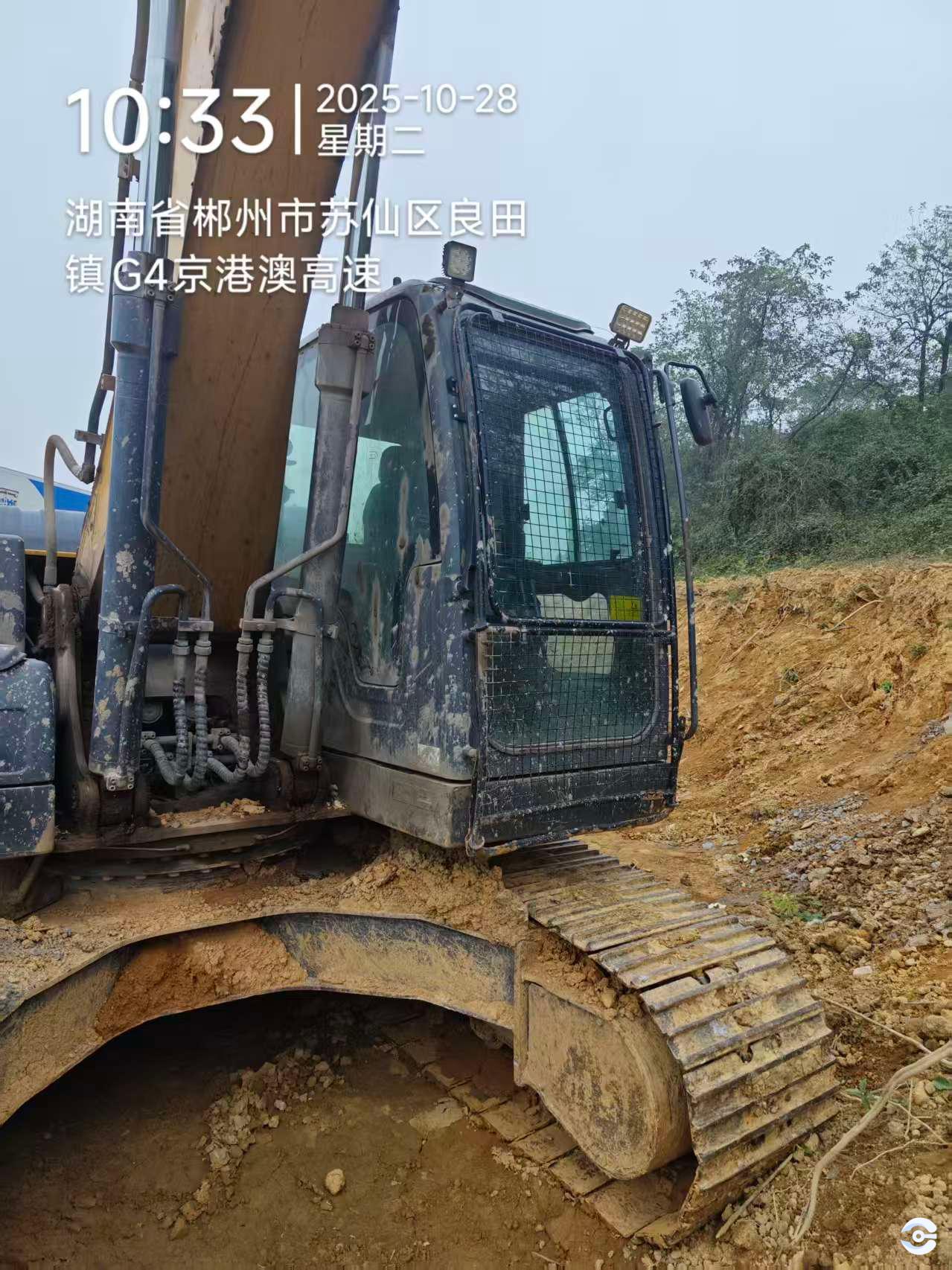 徐工XE205DA履带式挖掘机