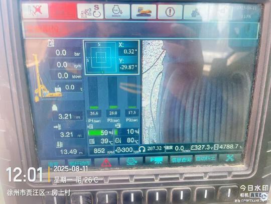 徐工XR160ES旋挖鉆機