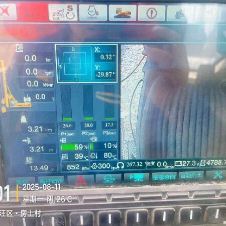 徐工XR160ES旋挖钻机