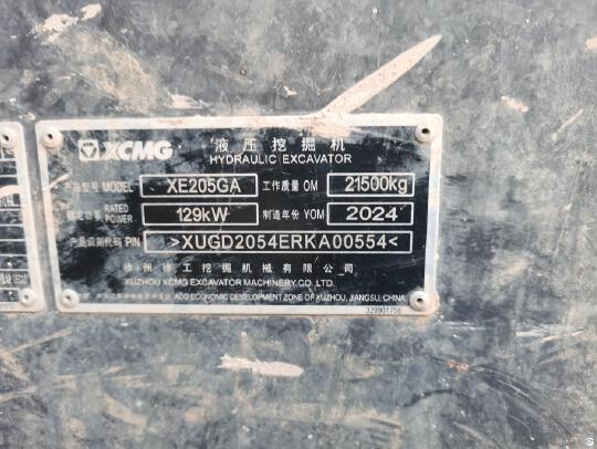 徐工XE205GA履带式挖掘机