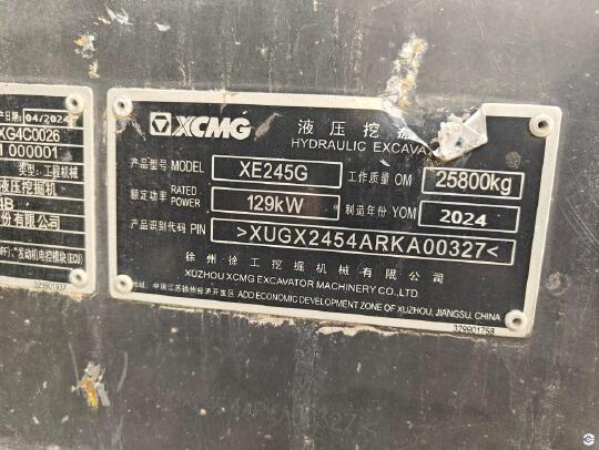 徐工XE245G履帶式挖掘機