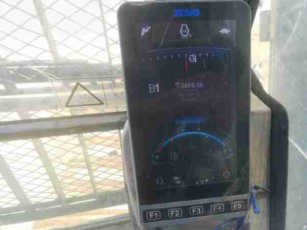 徐工XE550DK履带式挖掘机