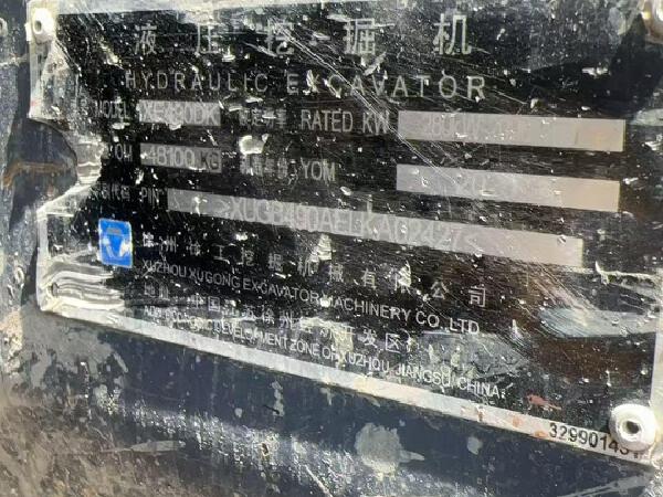 徐工XE490DK履带式挖掘机