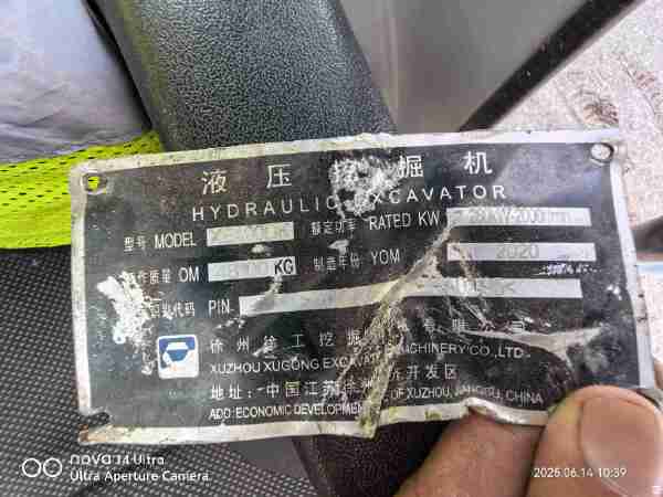 徐工XE490DK履带式挖掘机